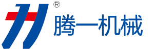 8年經(jīng)驗(yàn)企業(yè)首選-湖南騰一機(jī)械材料有限公司